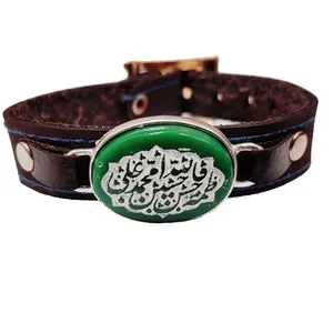 دستبند مردانه کد R505