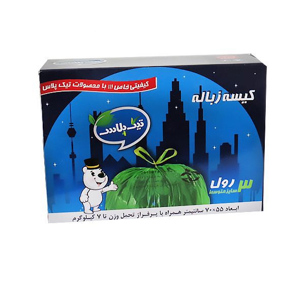کیسه زباله تیک پلاس کد 08 بسته 42 عددی کیسه زباله تیک پلاس کد 08 بسته 42 عددی