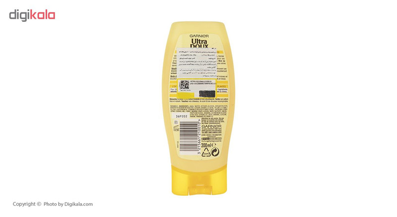 نرم کننده مو گارنیه سری Ultra Doux مدل Camomille حجم 200 میلی لیتر نرم کننده مو گارنیه سری Ultra Doux مدل Camomille حجم 200 میلی لیتر