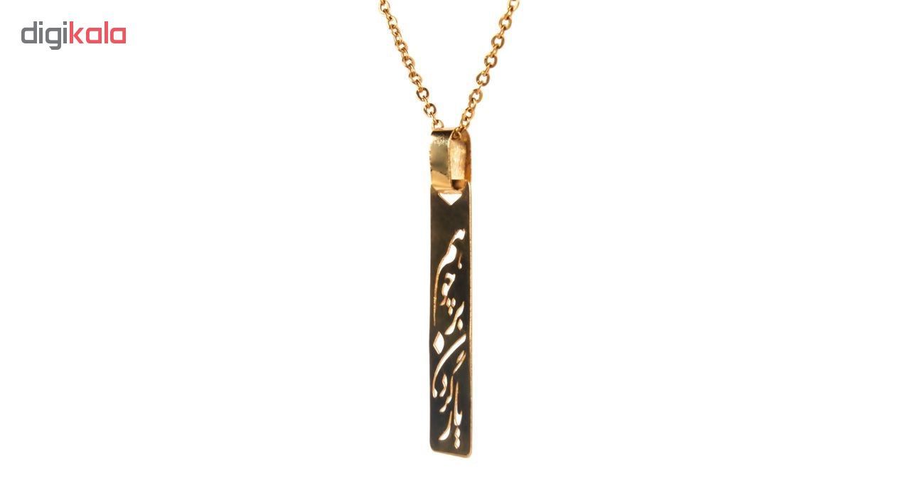 آویز گردنبند طلا 18عیار زنانه طرح هم چو بر گردن یار مدل SG133 -  - 3