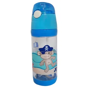 قمقمه کودک طرح میمون کد 768 ظرفیت 300 میلی لیتر 