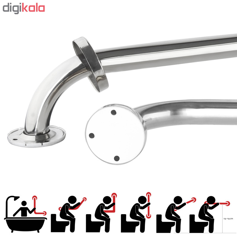 دستگیره کمکی توان سازان فردا مدل 32L