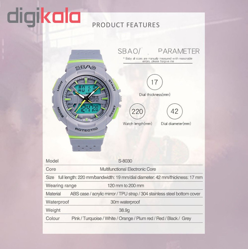 ساعت مچی عقربه ای دخترانه اِسباُ مدل 8030GR