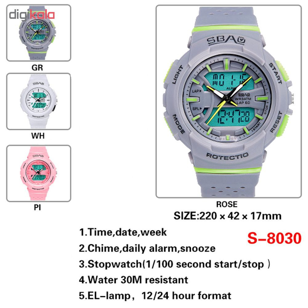 ساعت مچی عقربه ای دخترانه اِسباُ مدل 8030GR