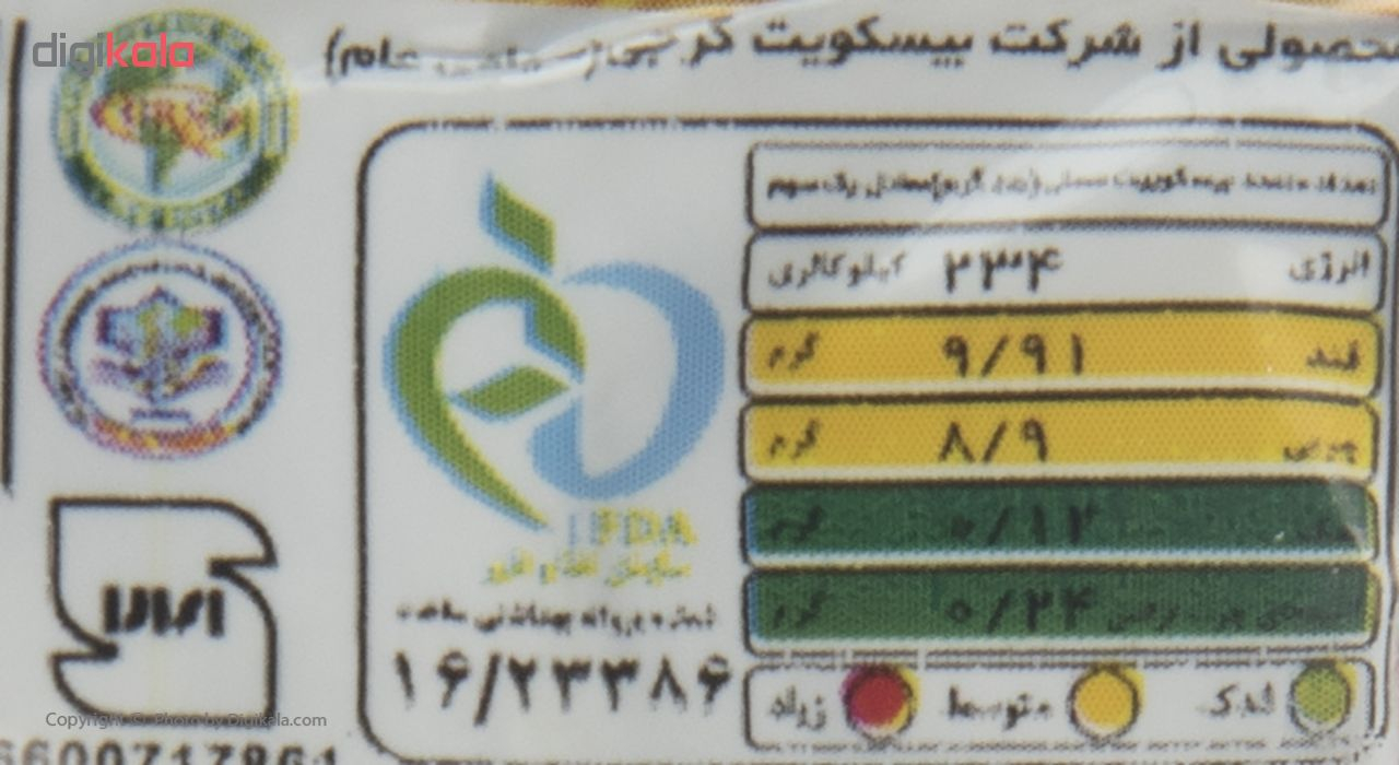 بیسکوئیت کودک با عسل گرجی وزن 75 گرم