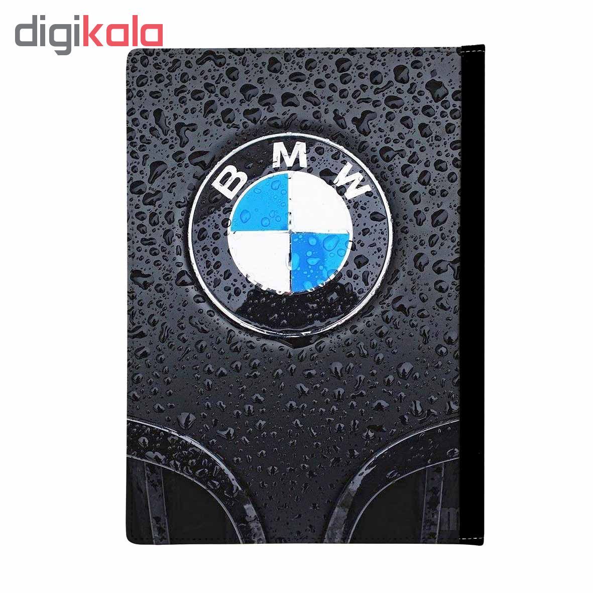 کلاسور طرح اتومبیل bmw کد k00217