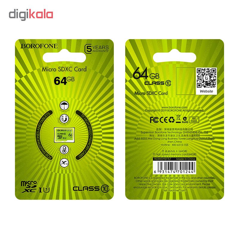 کارت حافظه microSDHC بروفون مدل M301 کلاس 10 استاندارد XCI U1 سرعت 95MBps ظرفیت 64 گیگابایت
