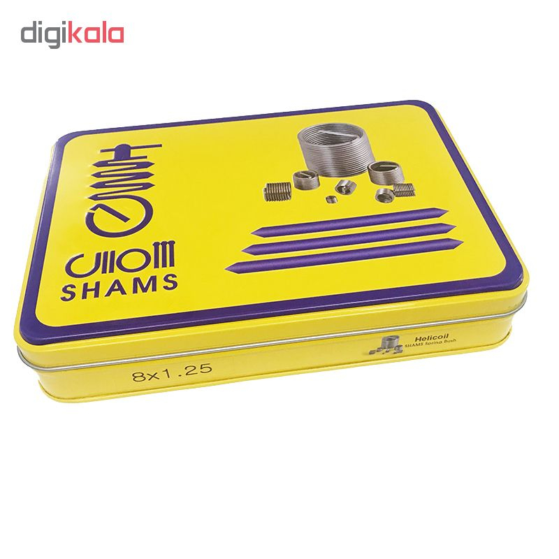 مجموعه 5 عددی ابزار بوش فنر هلی کویل شمس مدل KSH08