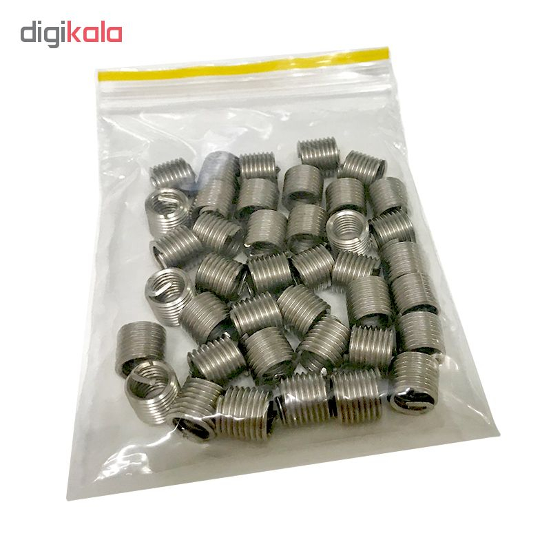 مجموعه 5 عددی ابزار بوش فنر هلی کویل شمس مدل KSH08