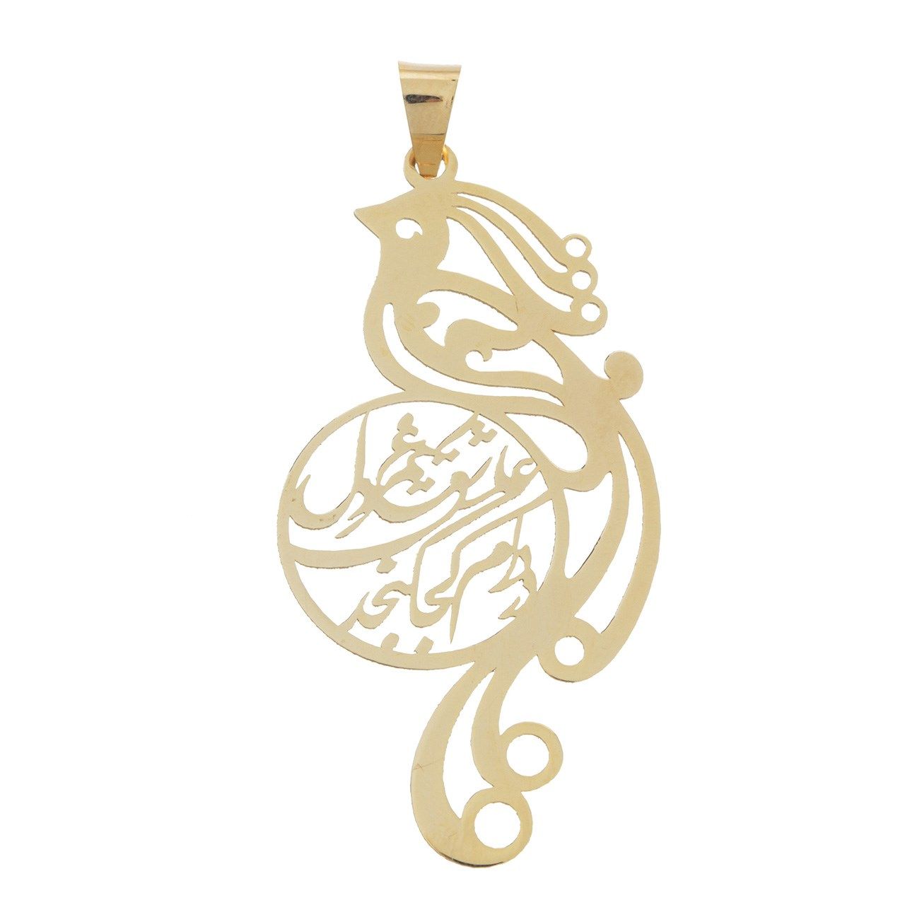 آویز گردنبند طلا 18عیار زنانه طرح سیمرغ مدل SG136 - - 1
