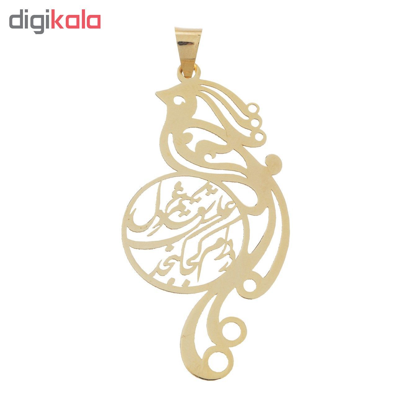 آویز گردنبند طلا 18عیار زنانه طرح سیمرغ مدل SG136 - - 2