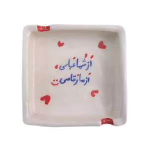 زیر سیگاری مدل a03