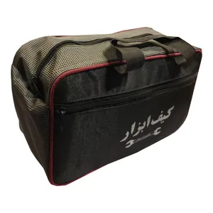 کیف ابزار کد 33