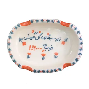 زیر سیگاری مدل b05