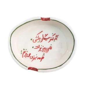 زیر سیگاری مدل a05