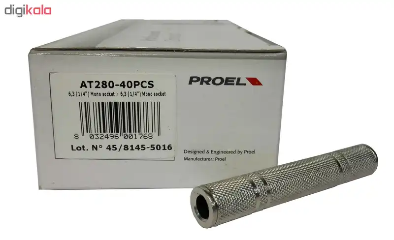 مبدل دو سر بنان مونو مادگي پروئل مدل AT280