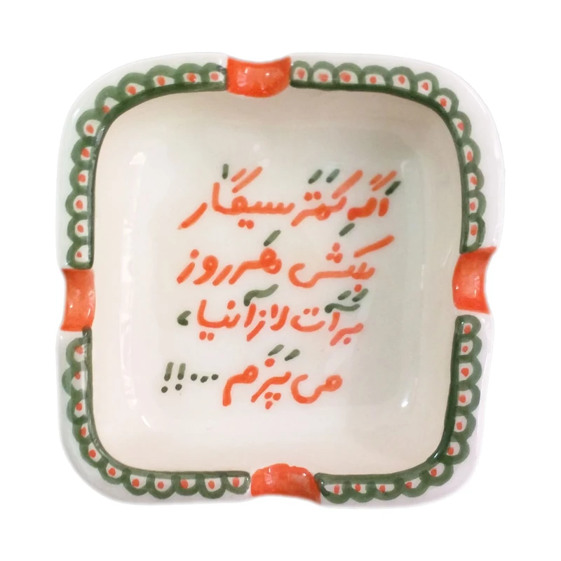 زیر سیگاری مدل A23