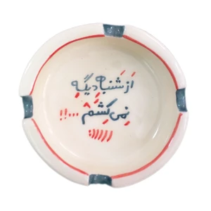 زیر سیگاری مدل A18