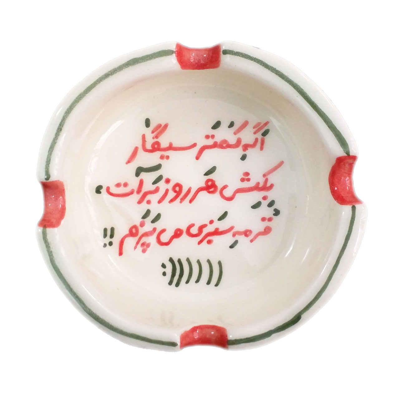 زیر سیگاری مدل A17
