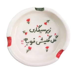 زیر سیگاری مدل A16