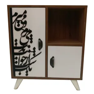 کمد مدل sk234