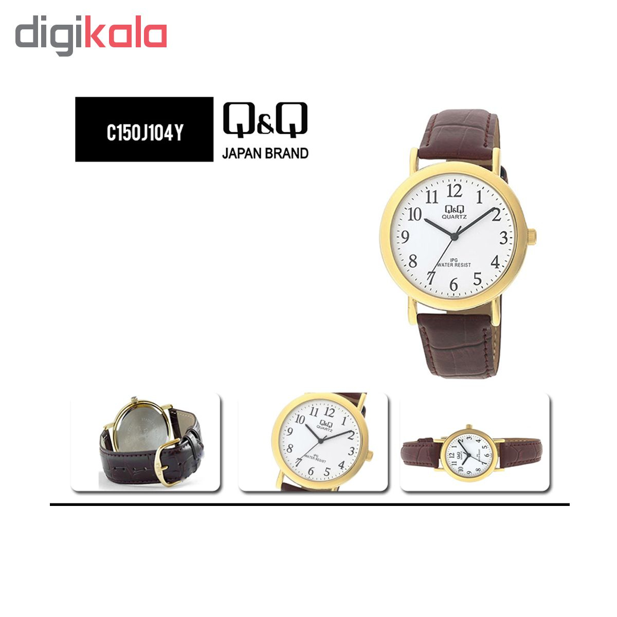 ساعت مچی عقربه ای مردانه کیواندکیو مدل C150J104Y
