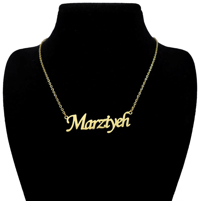 گردنبند زنانه آی جواهر طرح مرضیه کد 1100107