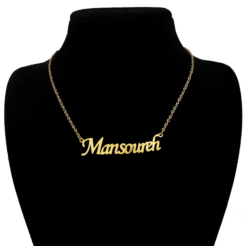 گردنبند زنانه آی جواهر طرح منصوره کد 1100107