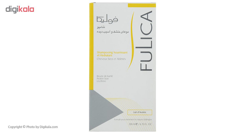 شامپو فولیکا مخصوص موهای خشک و آسیب دیده حجم 200 میلی لیتر شامپو فولیکا مخصوص موهای خشک و آسیب دیده حجم 200 میلی لیتر
