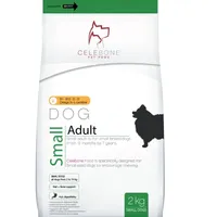 غذای خشک سگ بالغ سلبن مدل Small Adult وزن 2 کیلوگرم