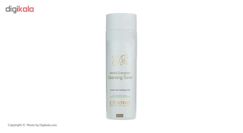 لوسیون پاک کننده آرایش سینره کد 01 حجم 150 میلی لیتر