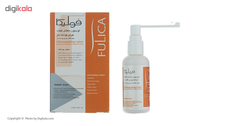 لوسیون مو فولیکا مدل seboregulating وزن 75 گرم
