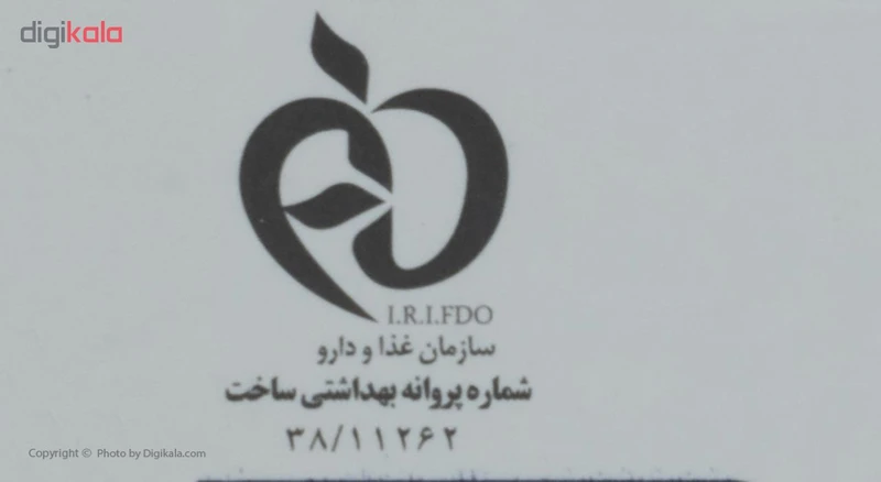 عکس شماره 5