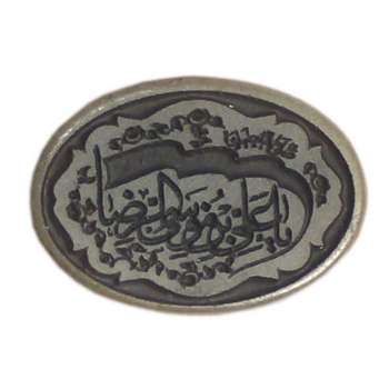 سنگ یشم کد 05750