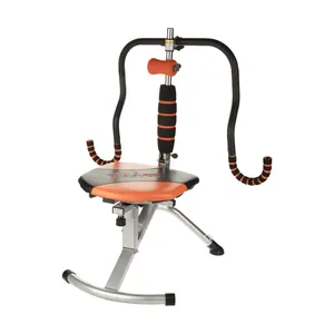 Leishen Twist Fitness Chair