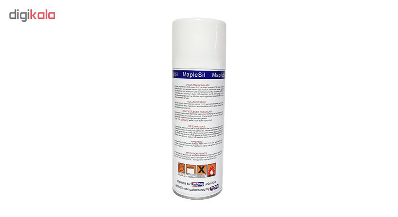 اسپری حلال چسب مپل سیل مدل K20 حجم 200 میلی لیتر اسپری حلال چسب مپل سیل مدل K20 حجم 200 میلی لیتر