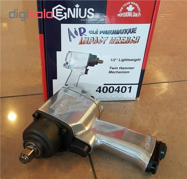 آچار بکس بادی جنیوس تولز کد 400401