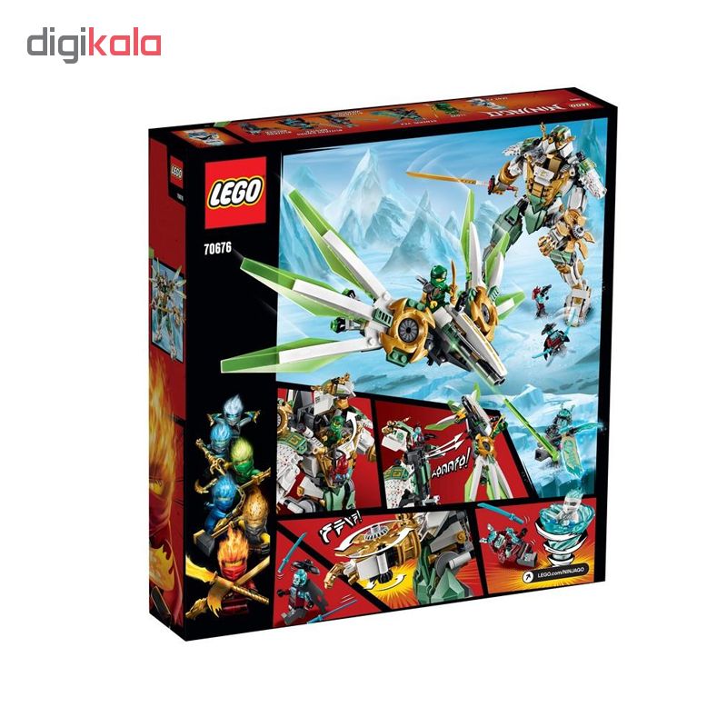 لگو سری Ninjago مدل Lloyd's Titan Mechکد 70676