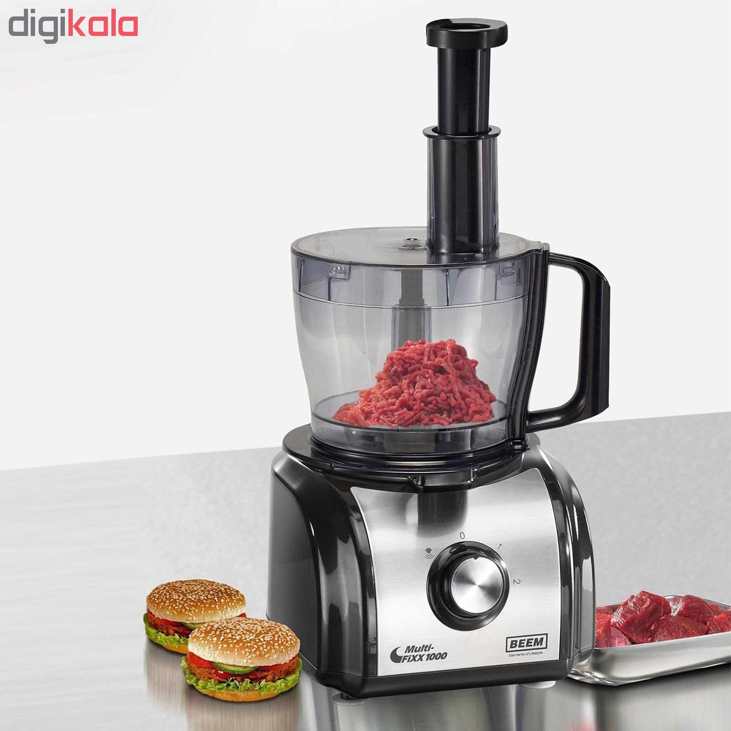 غذاساز بیم مدل Multi FiXX 1000 V3