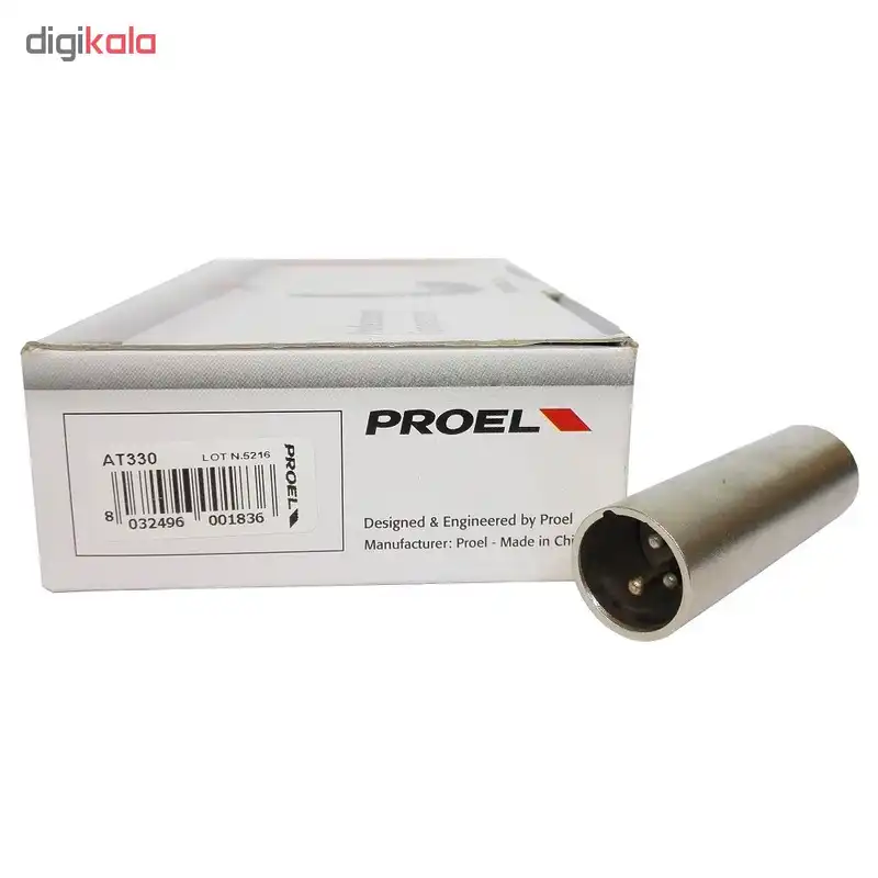 رابط دو سر كنان نري پروئل مدل AT330