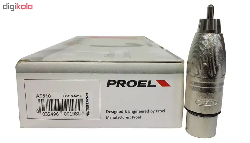 مبدل كنان مادگي به RCA نري پروئل مدل AT510