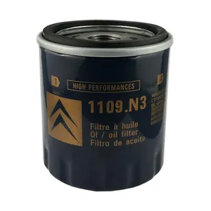فیلتر روغن خودرو سیتروین مدل 1109N3 مناسب برای گروه پژو و زانتیا و سمند