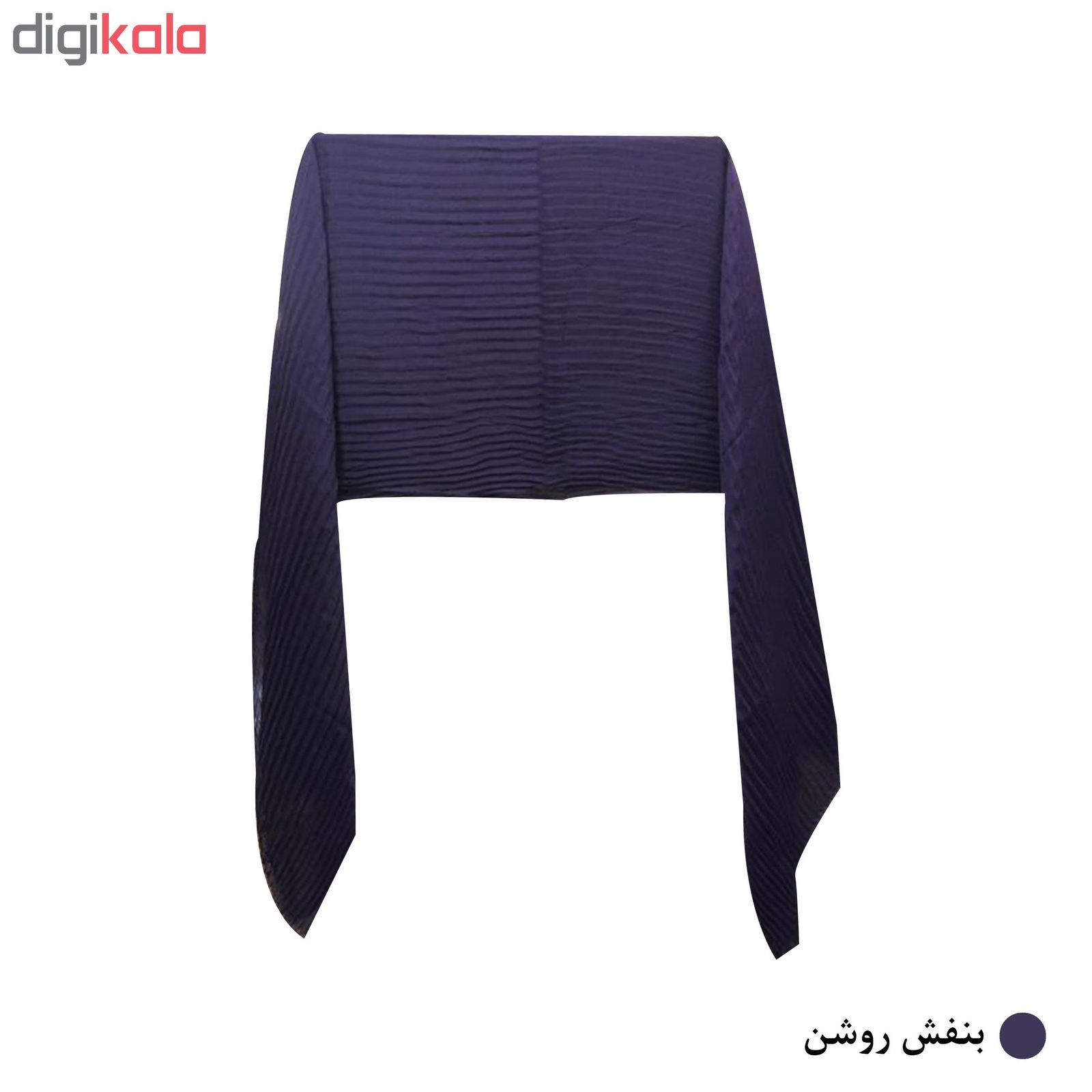 شال زنانه مدل پلیسه کد P28 -  - 3