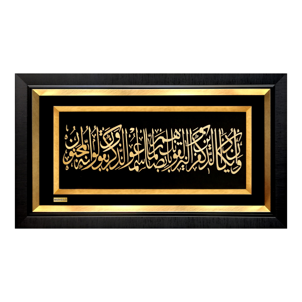 تابلو طلا کوب مارک گلد طرح وان یکاد