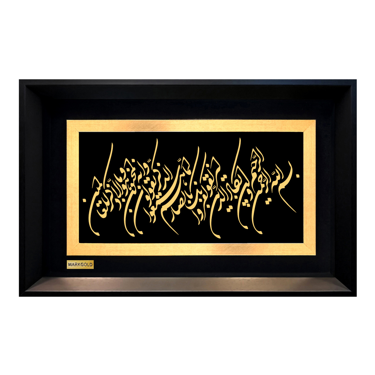 تابلو طلا کوب مارک گلد طرح وان یکاد