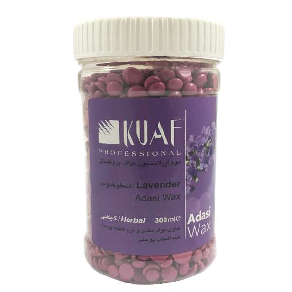 وکس موبر کواف مدل Lavender وزن 300 گرم وکس موبر کواف مدل Lavender وزن 300 گرم