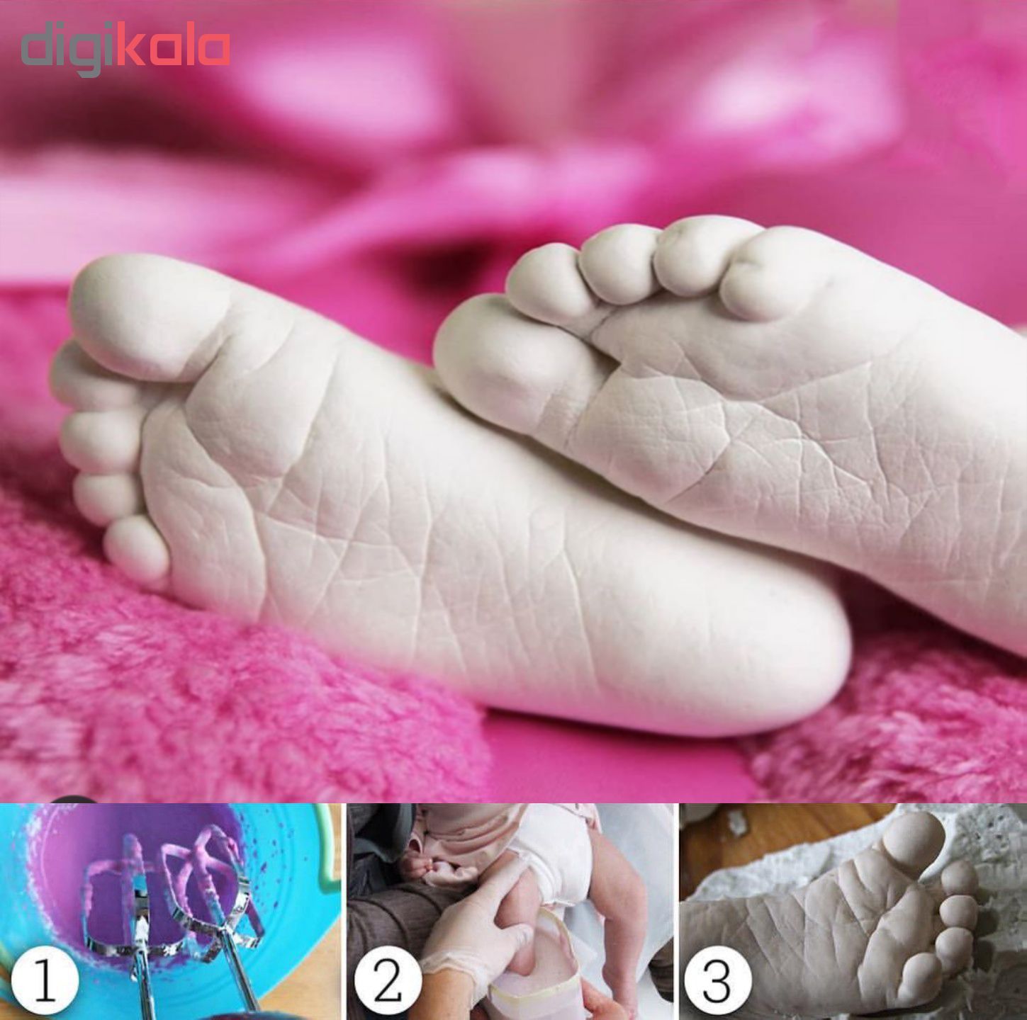 مجموعه قالبگیری مموری هندز مدل دست و پای نوزاد