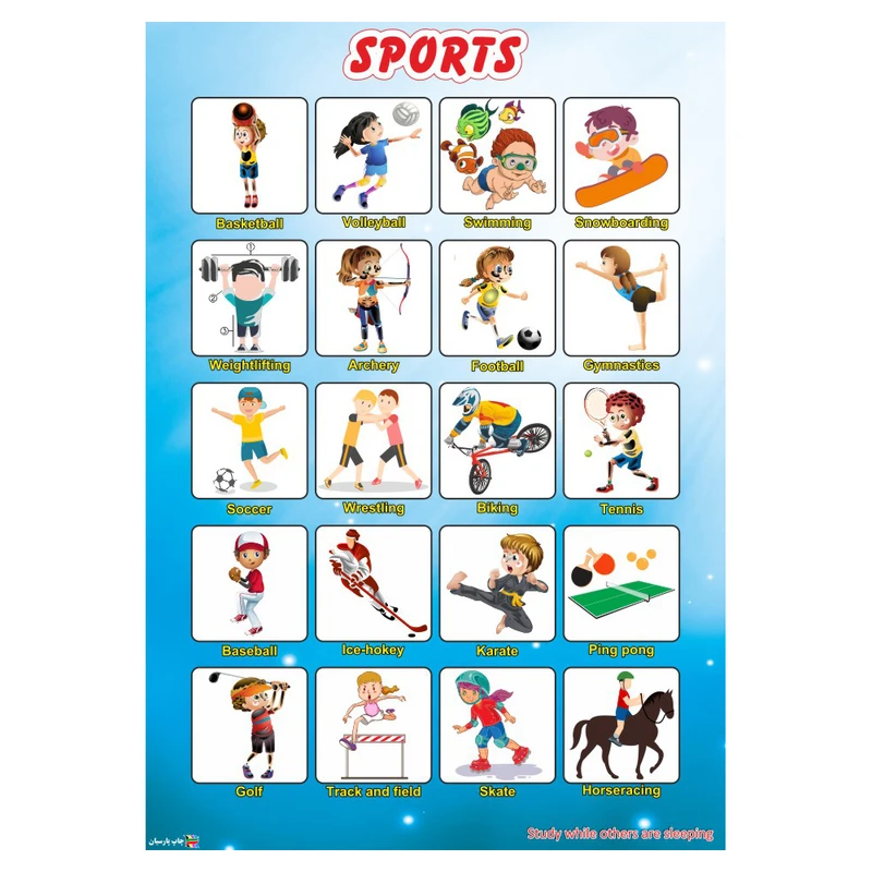 پوستر آموزشی چاپ پارسیان طرح آموزش زبان انگلیسی مدل 003 SPORTS 