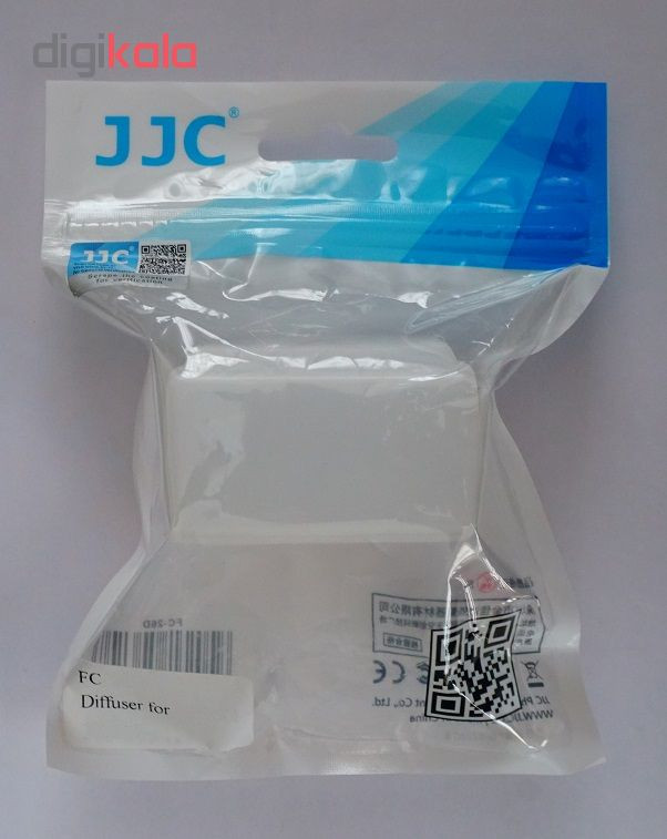 دفیوزر فلاش جی جی سی مدل FC-26J