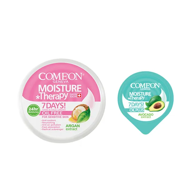 کرم مرطوب کننده کامان مدل Oil Free حجم 240 میلی لیتر به همراه کرم نرم کننده مدل oil plus حجم 7 میلی لیتر